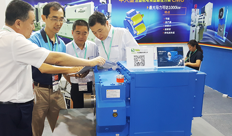 2019 CHINA PLAS中國國際塑料橡膠工業展覽會